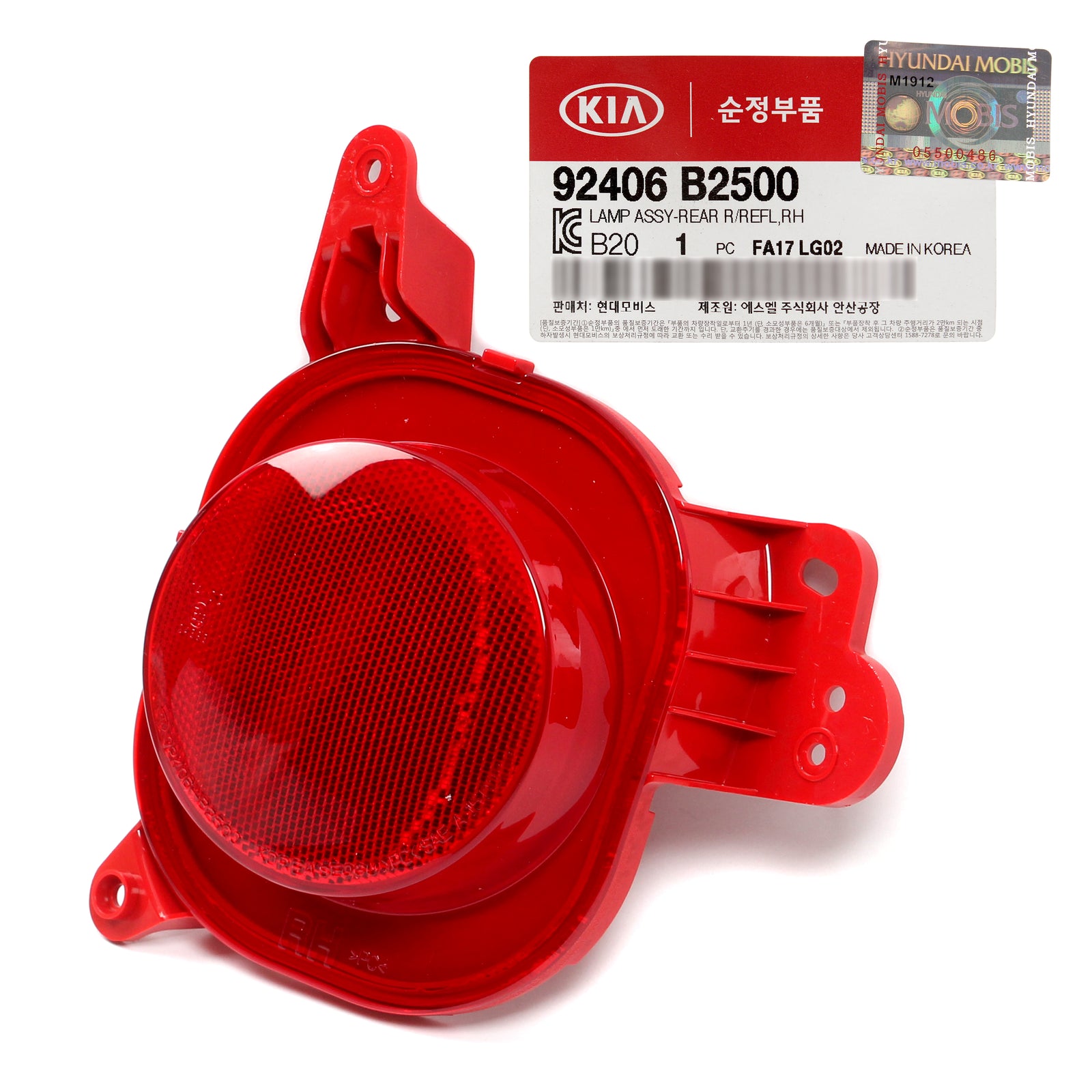 GENUINE Rear Bumper Reflector RIGHT RH for 2017-2019 Kia Soul / EV 92406B2500