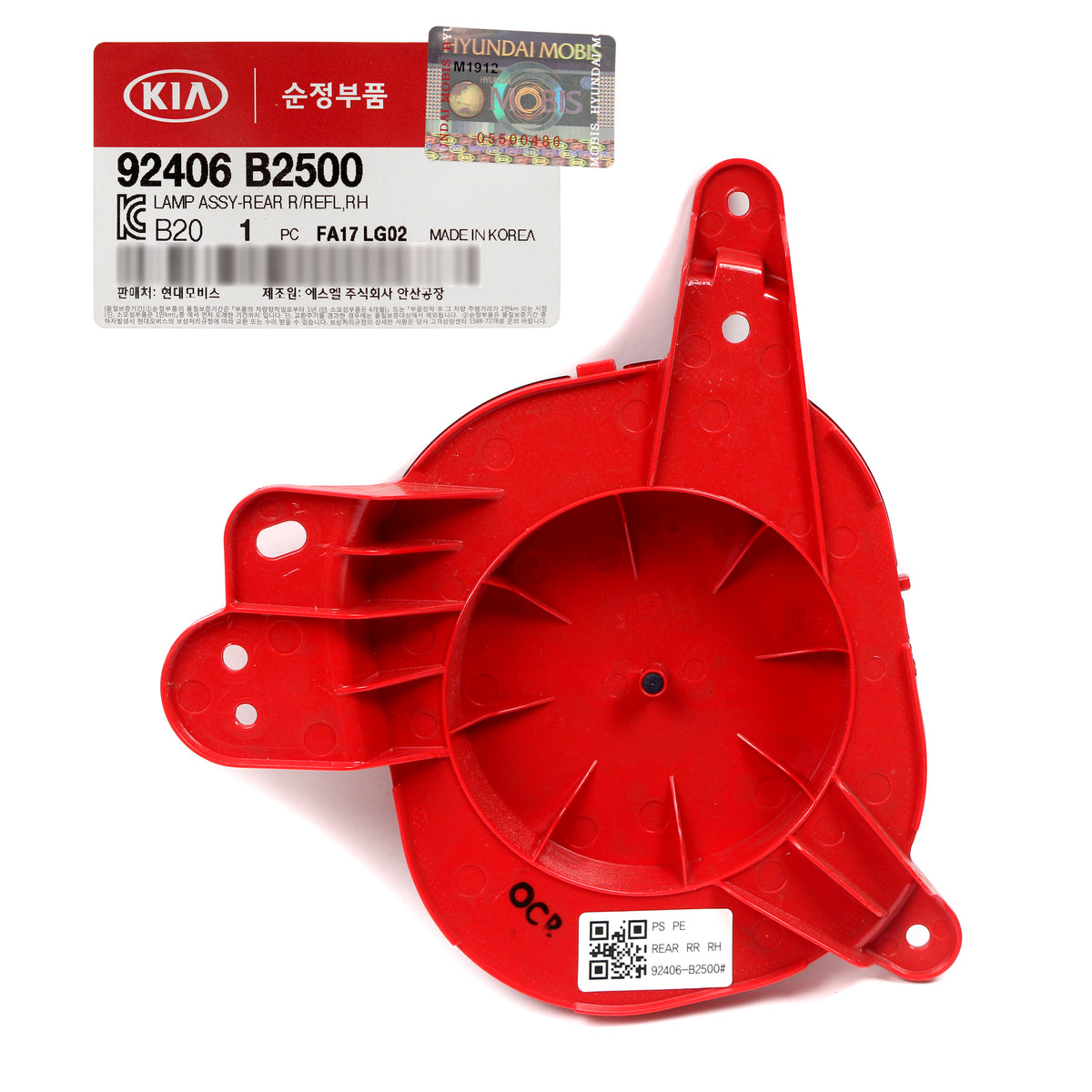 GENUINE Rear Bumper Reflector RIGHT RH for 2017-2019 Kia Soul / EV 92406B2500