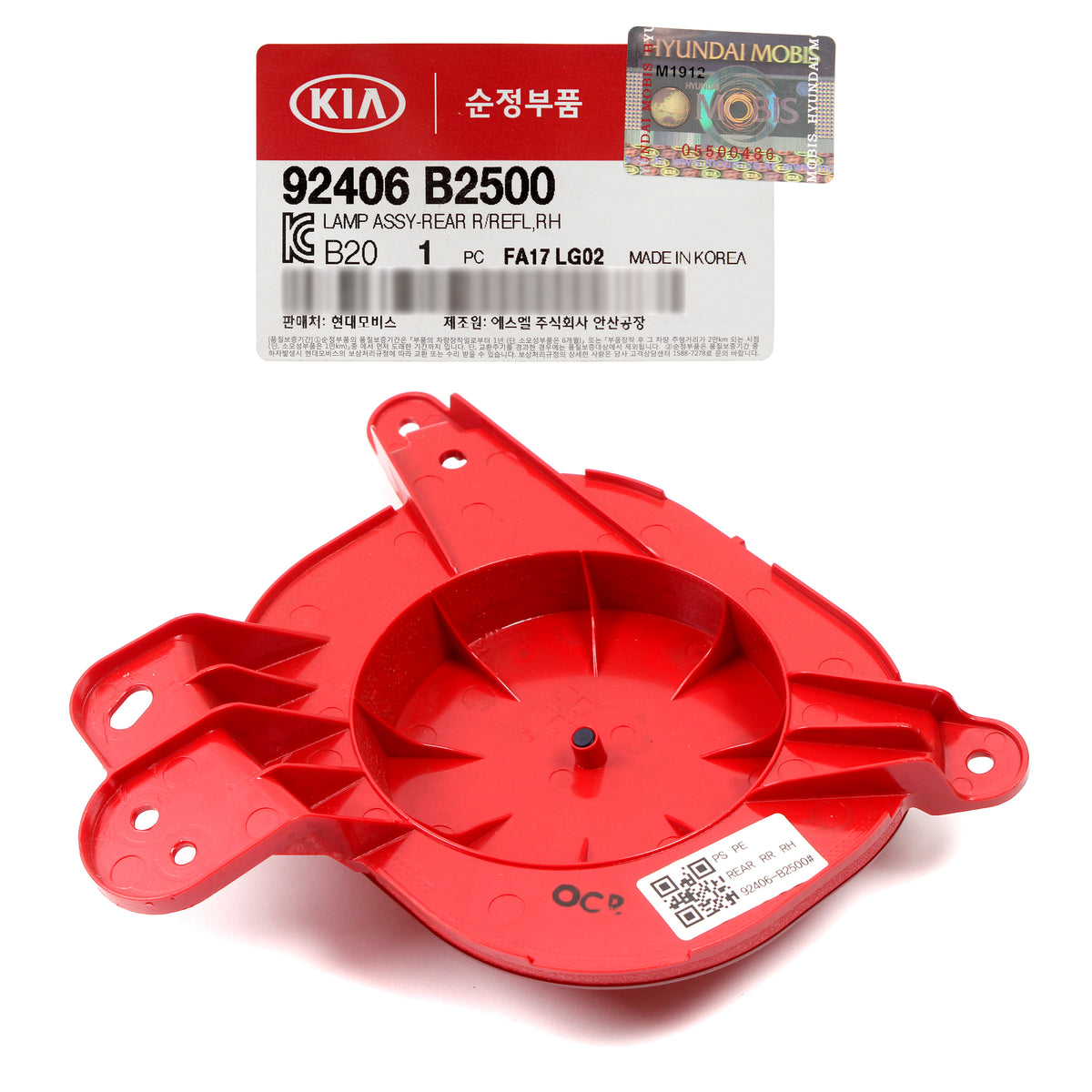 GENUINE Rear Bumper Reflector RIGHT RH for 2017-2019 Kia Soul / EV 92406B2500