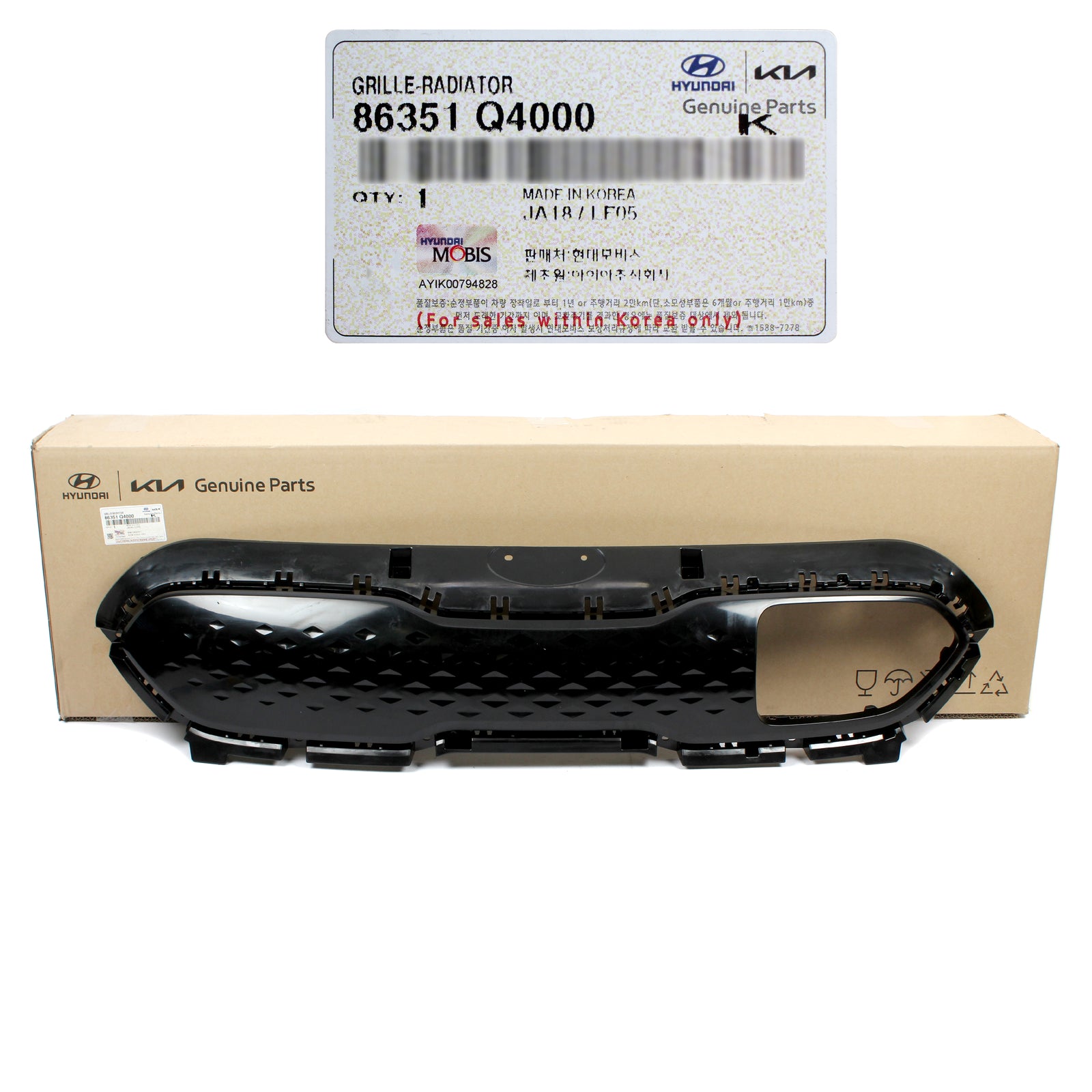 GENUINE Front Bumper Grille Upper for 2019-2022 Kia Niro EV 86351Q4000