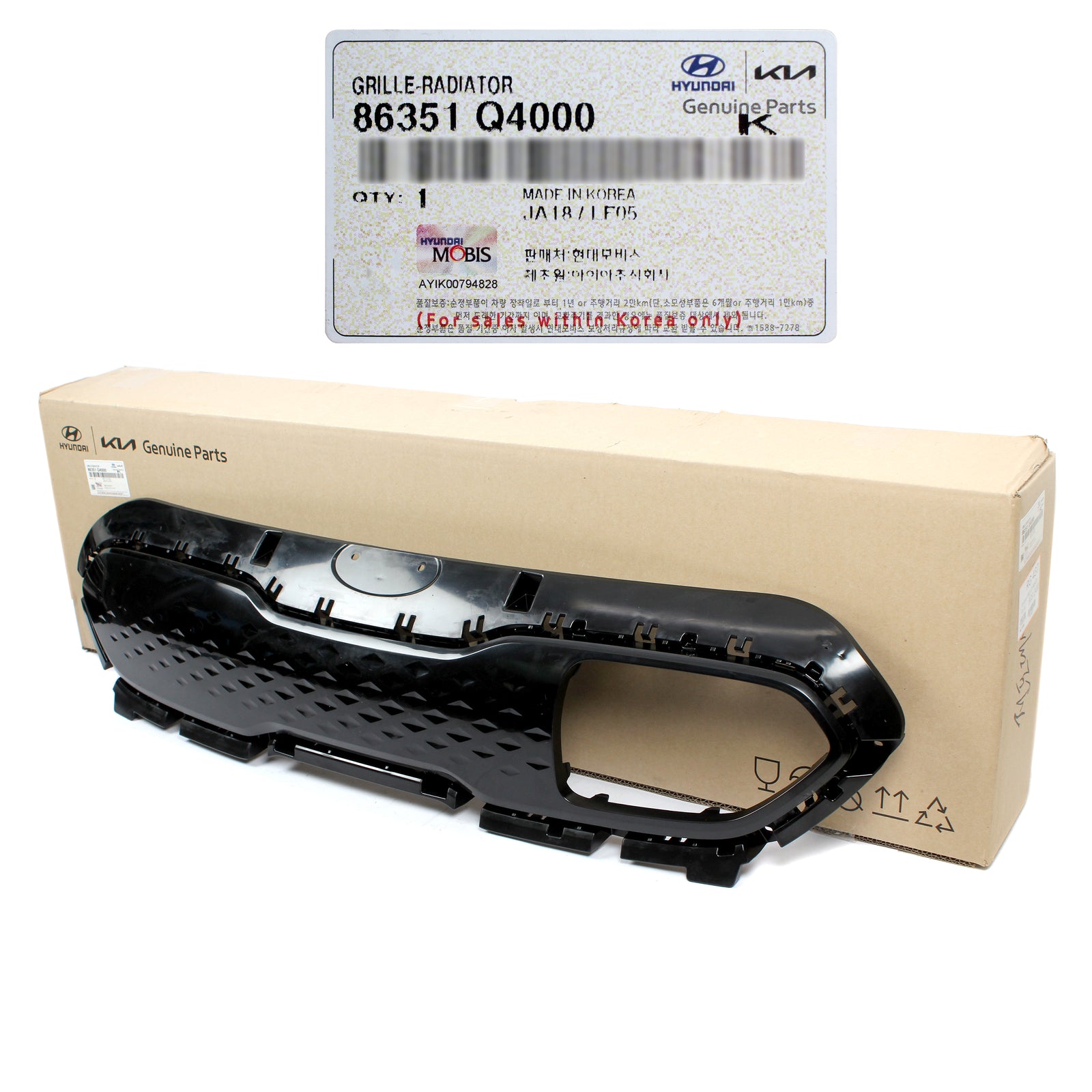 GENUINE Front Bumper Grille Upper for 2019-2022 Kia Niro EV 86351Q4000