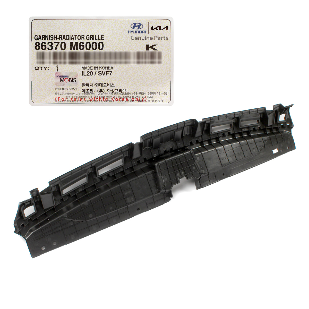 GENUINE Radiator Grille Upper Cover for 2019-2021 Kia Forte 86370M6000 ...