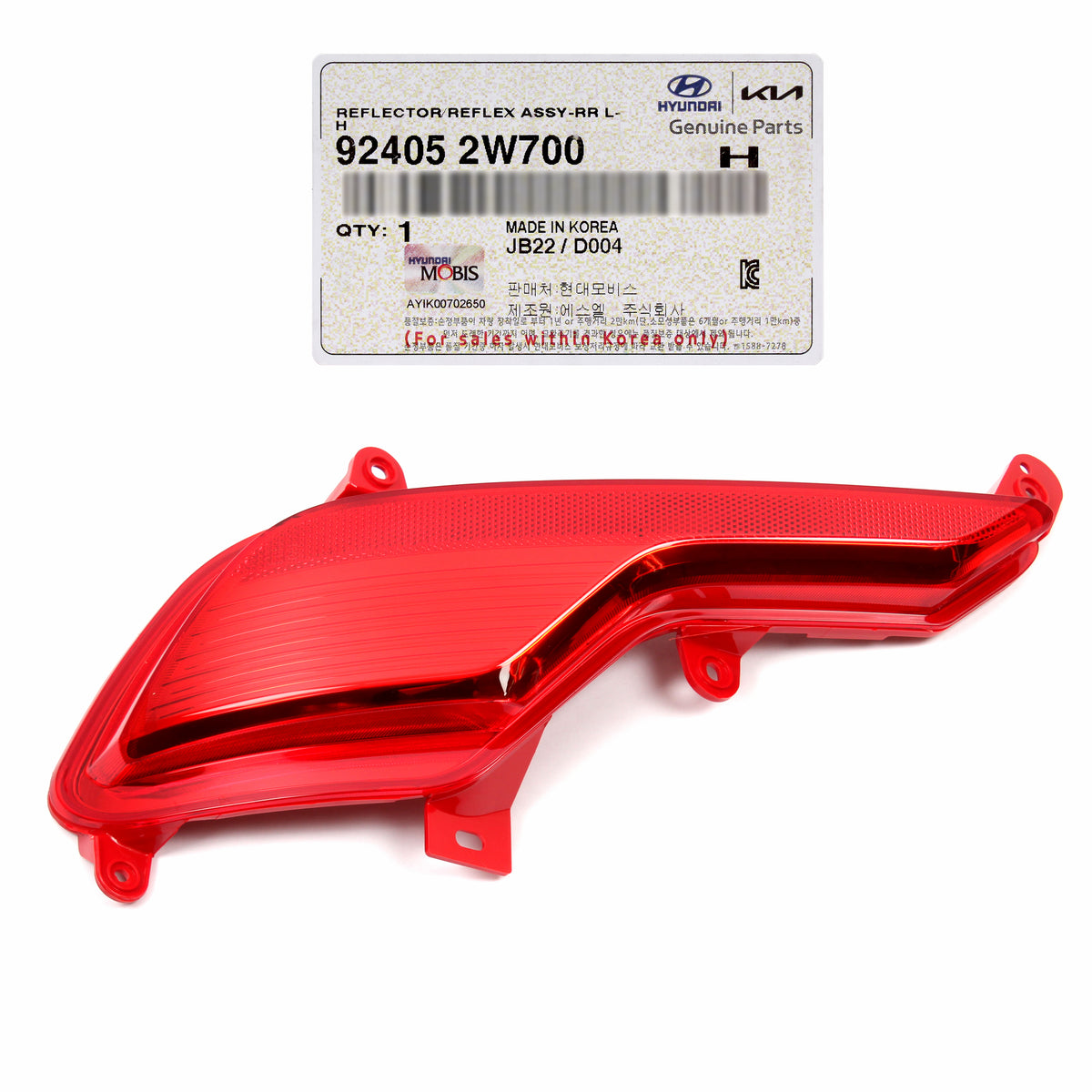 OEM REAR Bumper Reflector LEFT for 2017-2018 Hyundai Santa Fe Sport 924052W700