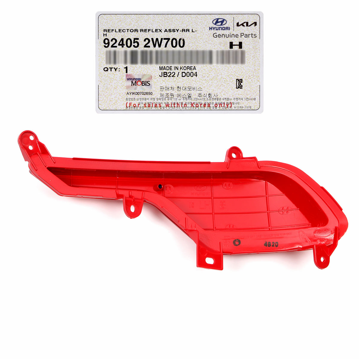 OEM REAR Bumper Reflector LEFT for 2017-2018 Hyundai Santa Fe Sport 924052W700