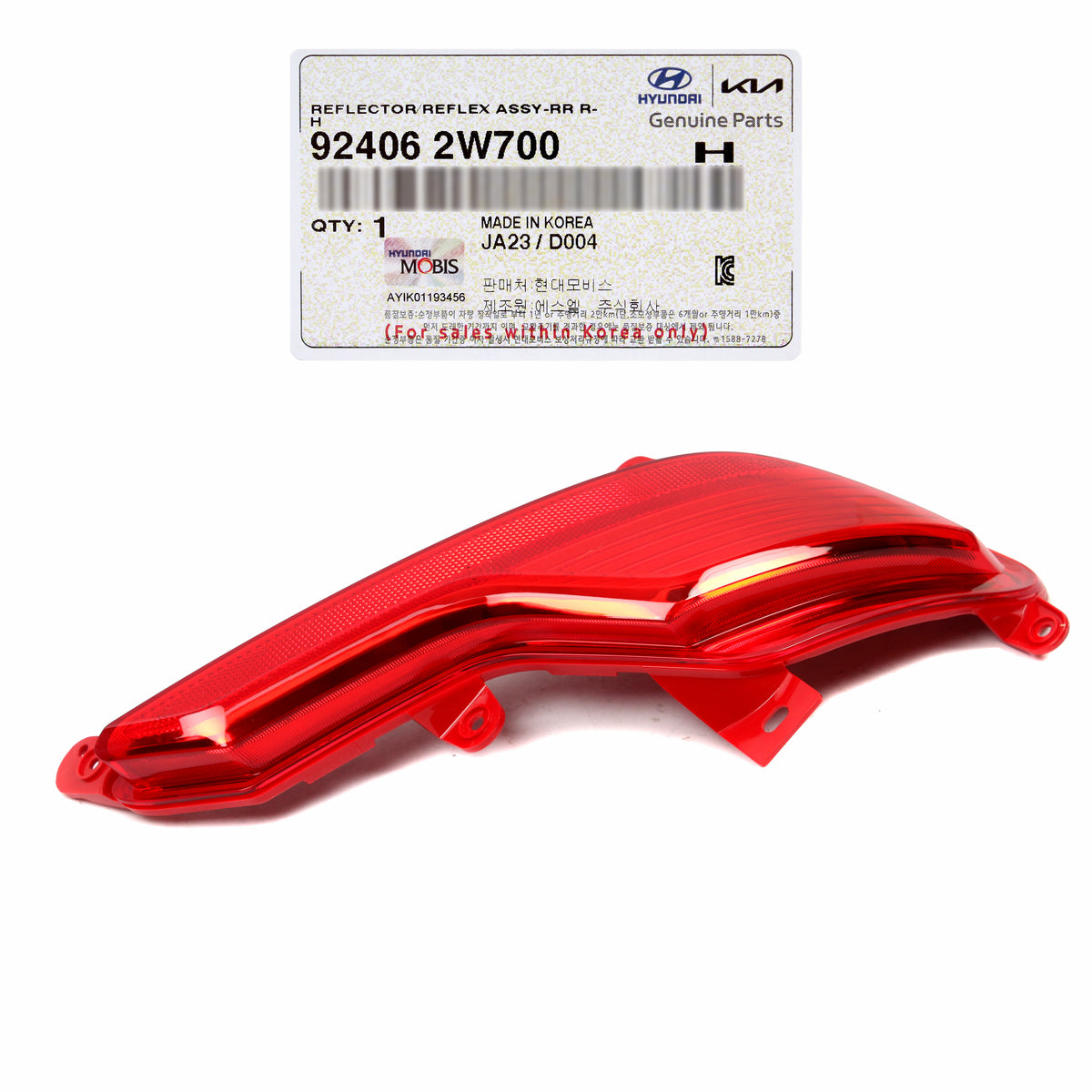 OEM REAR Bumper Reflectors LEFT &amp; RIGHT for 2017-2018 Hyundai Santa Fe Sport