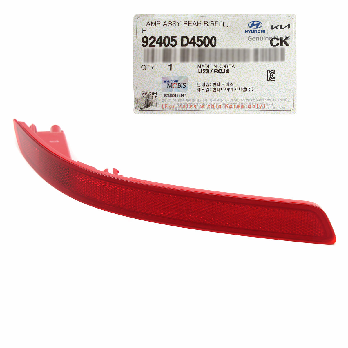 GENUINE REAR Bumper Reflector LEFT LH for 2019-2020 Kia Optima 92405D4500