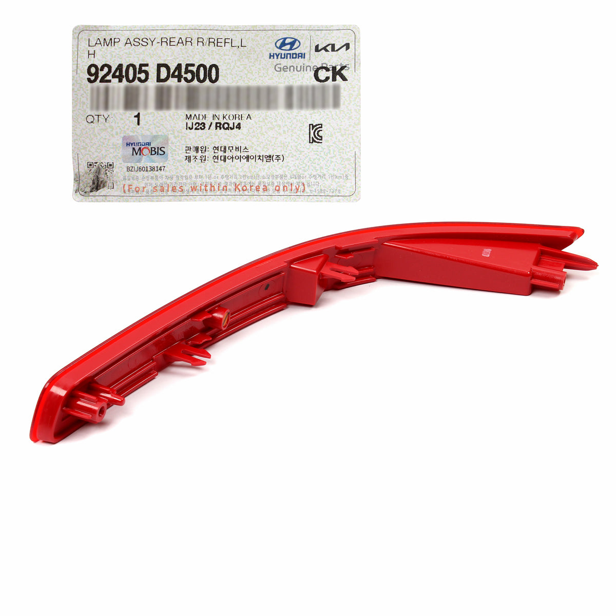 GENUINE REAR Bumper Reflector LEFT LH for 2019-2020 Kia Optima 92405D4500