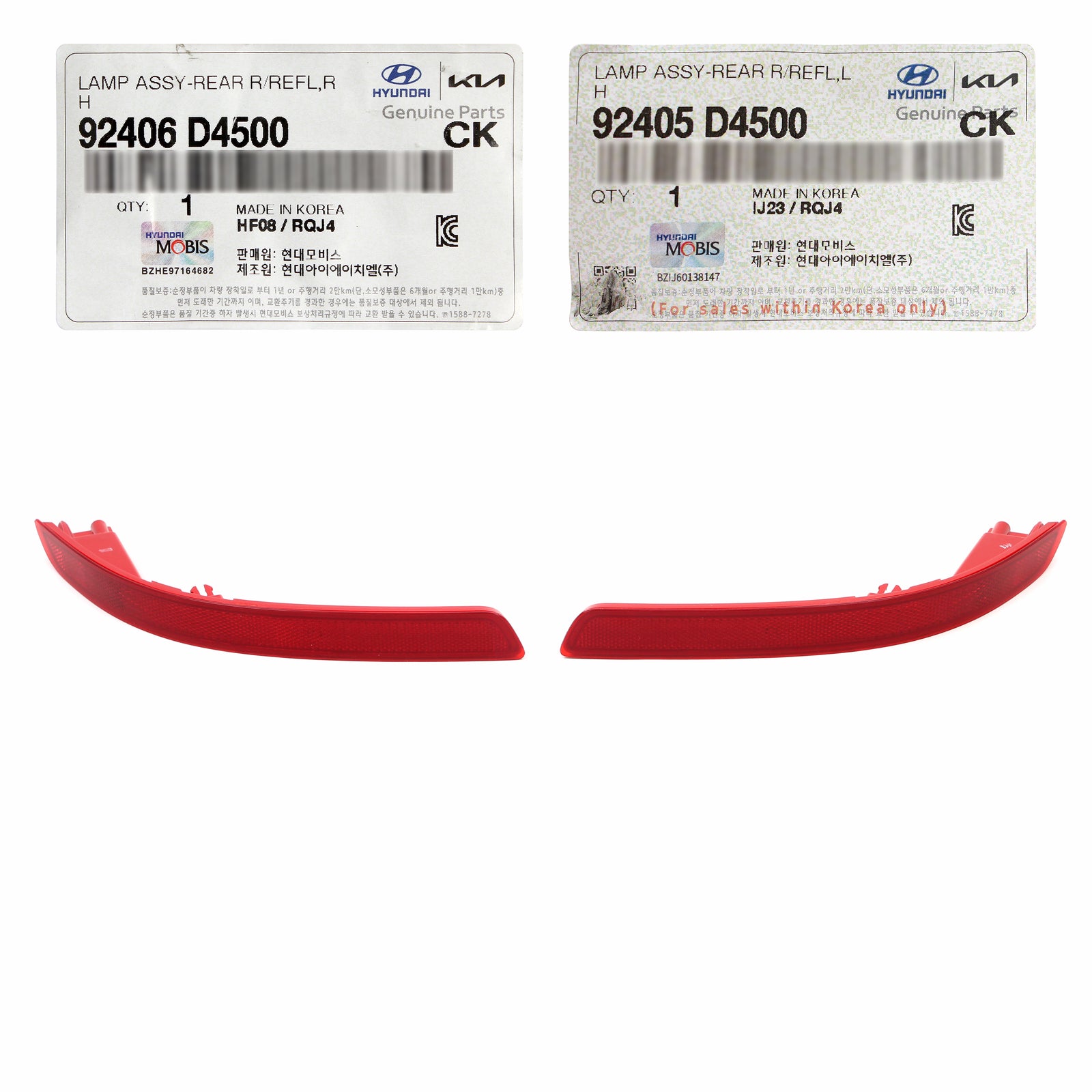 GENUINE 2019-2020 Kia Optima for REAR Bumper Reflectors LEFT RIGHT 92406D4500