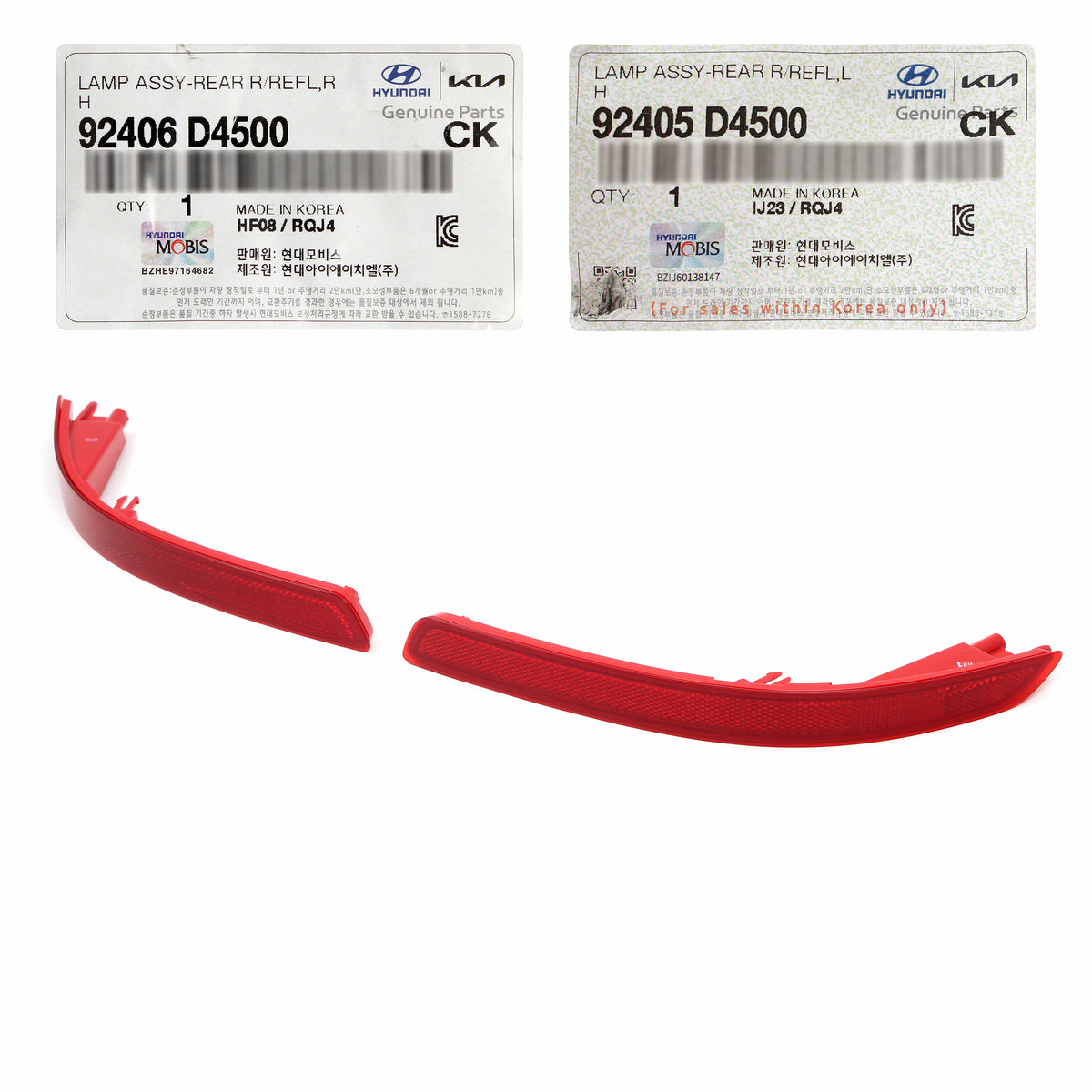 GENUINE 2019-2020 Kia Optima for REAR Bumper Reflectors LEFT RIGHT 92406D4500