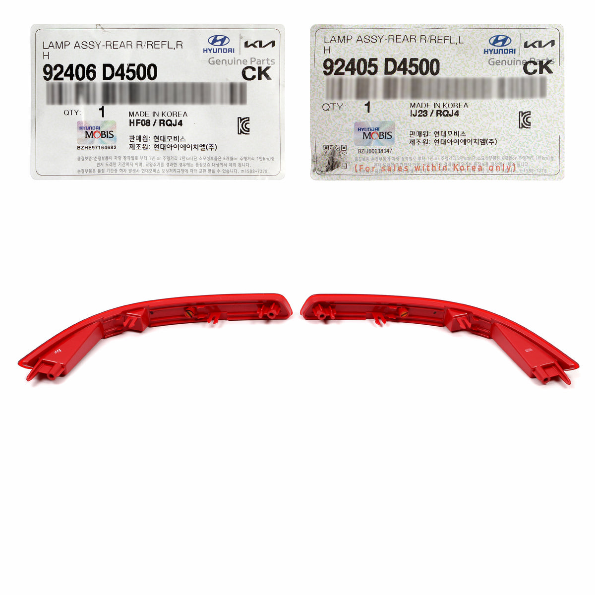 GENUINE 2019-2020 Kia Optima for REAR Bumper Reflectors LEFT RIGHT 92406D4500