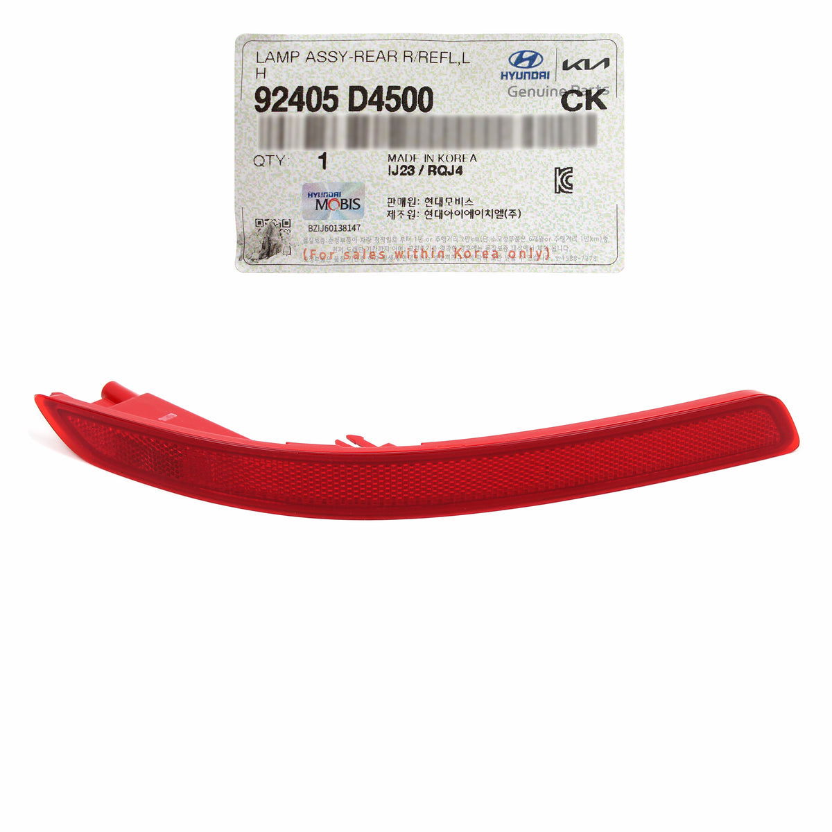 GENUINE 2019-2020 Kia Optima for REAR Bumper Reflectors LEFT RIGHT 92406D4500