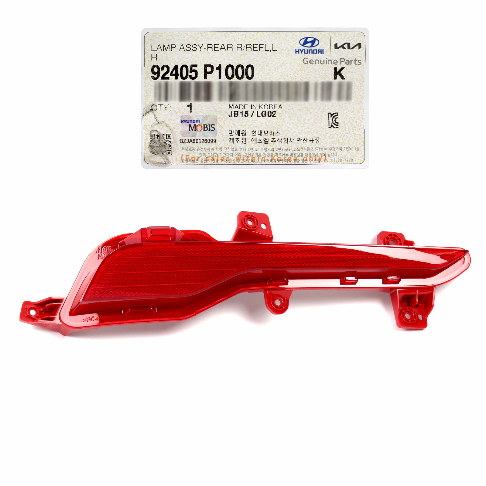 OEM REAR Bumper Reflector LEFT DRIVER for 2023-2024 Kia Sportage 92405P1000