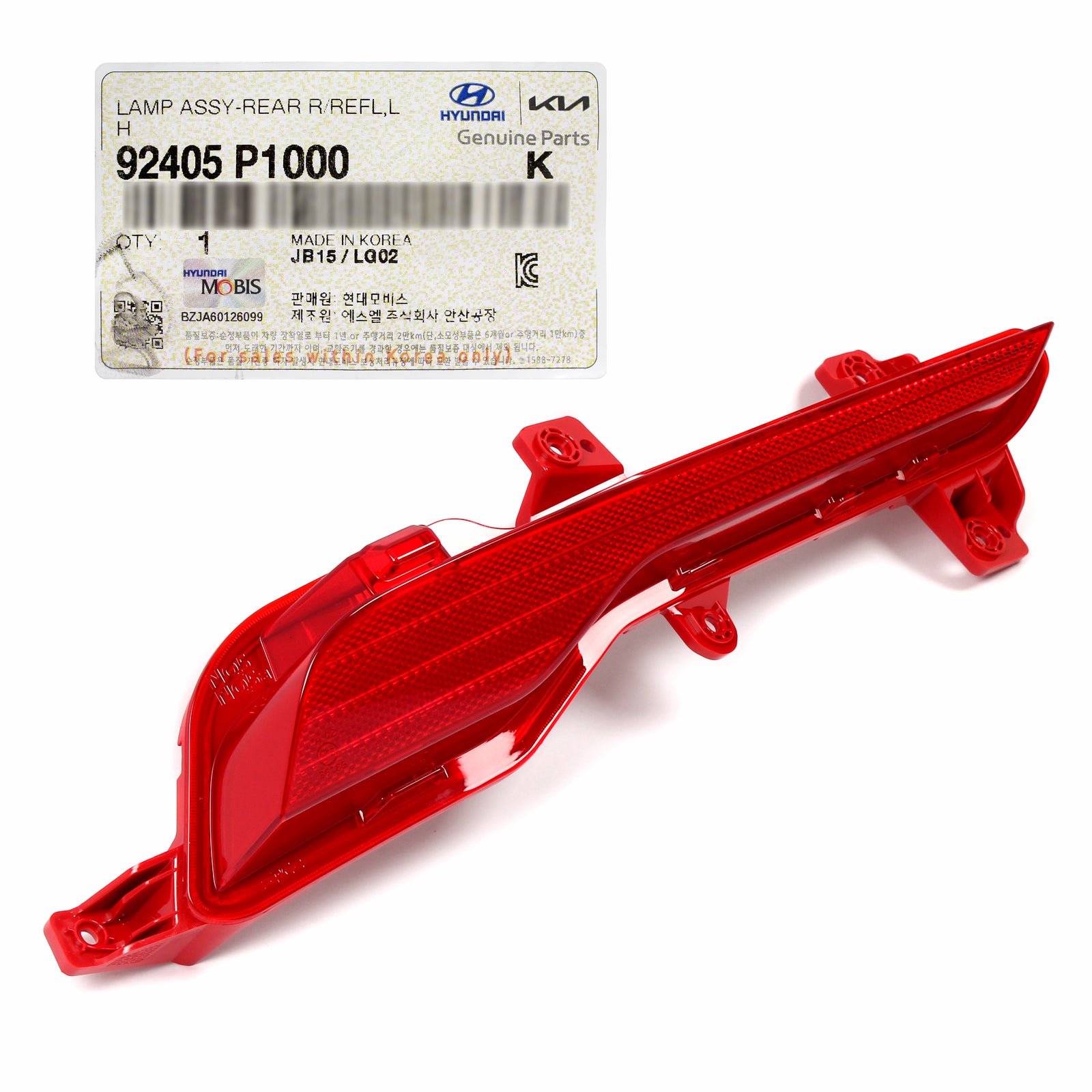 OEM REAR Bumper Reflector LEFT DRIVER for 2023-2024 Kia Sportage 92405P1000