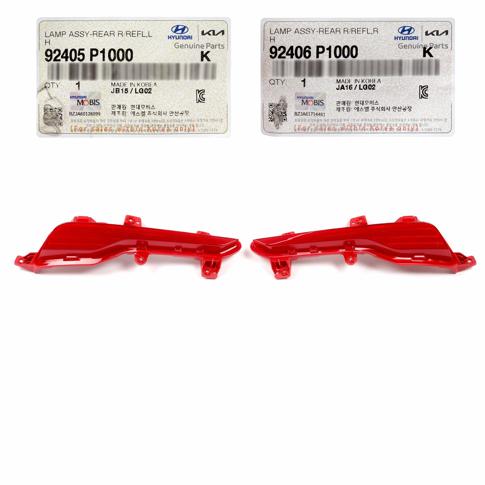 GENUINE REAR Bumper Reflectors LEFT & RIGHT Side for 2023-2024 Kia Sportage