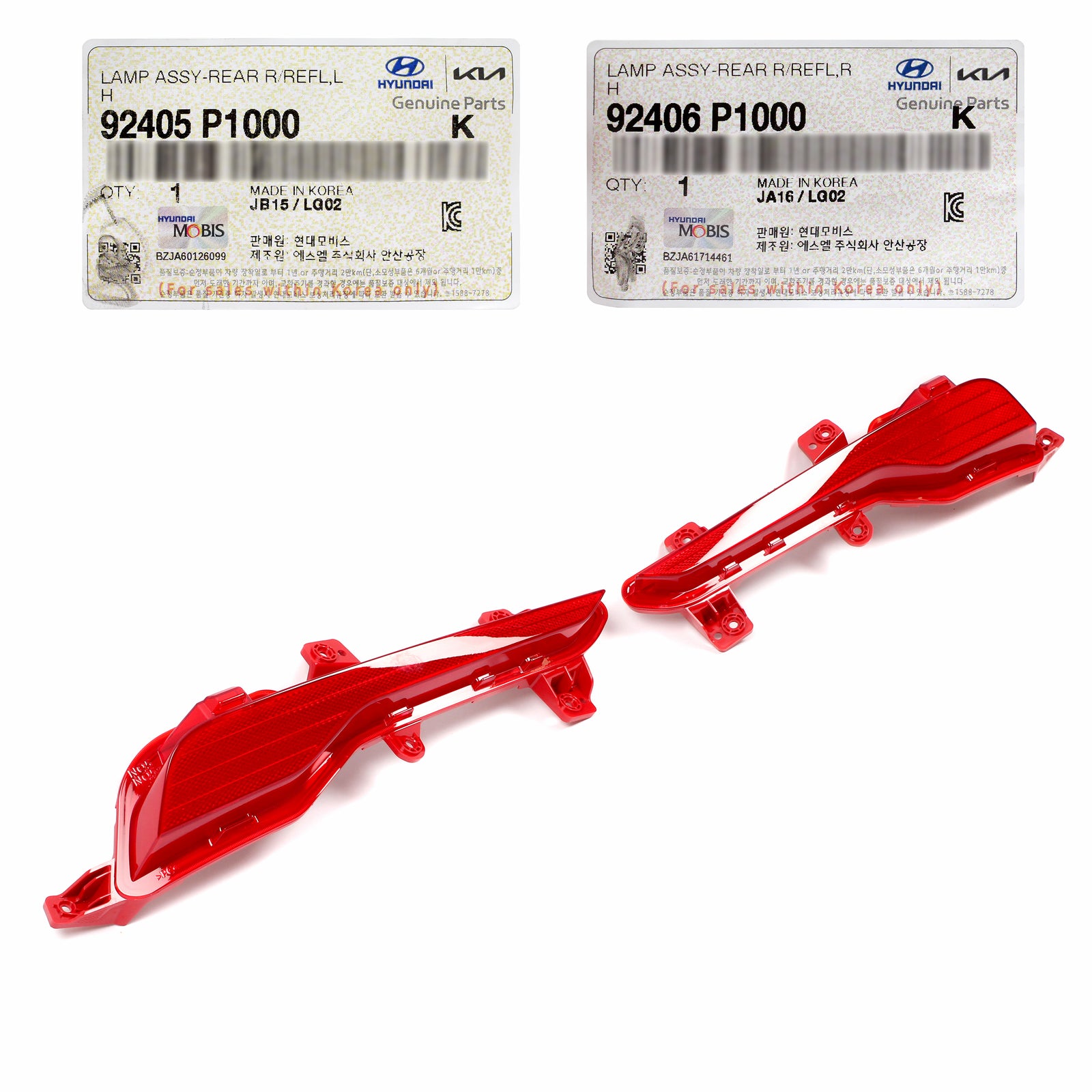 GENUINE REAR Bumper Reflectors LEFT & RIGHT Side for 2023-2024 Kia Sportage
