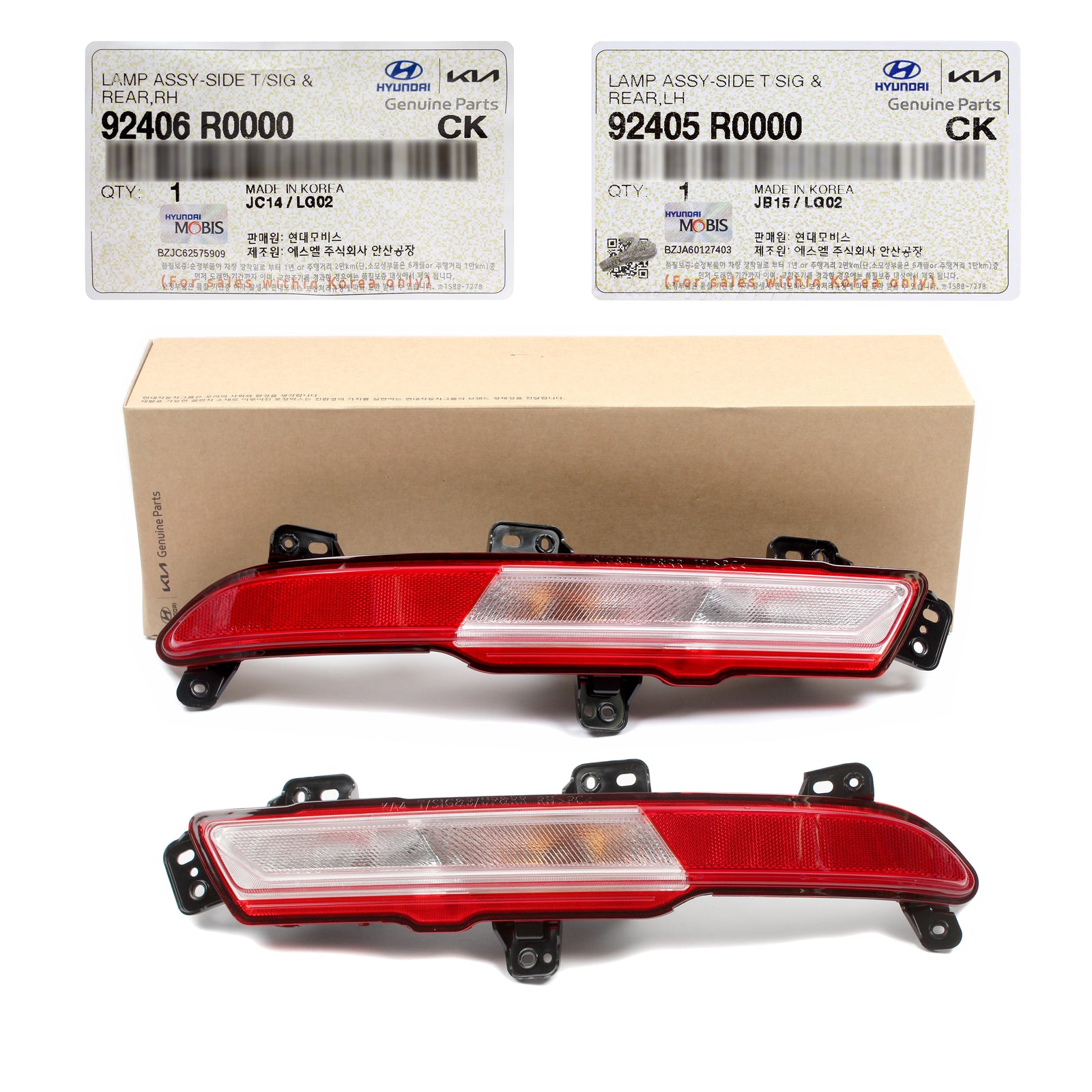 GENUINE Rear Bumper Reflector Signal Lamps LEFT & RIGHT for 2022-2023 Carnival