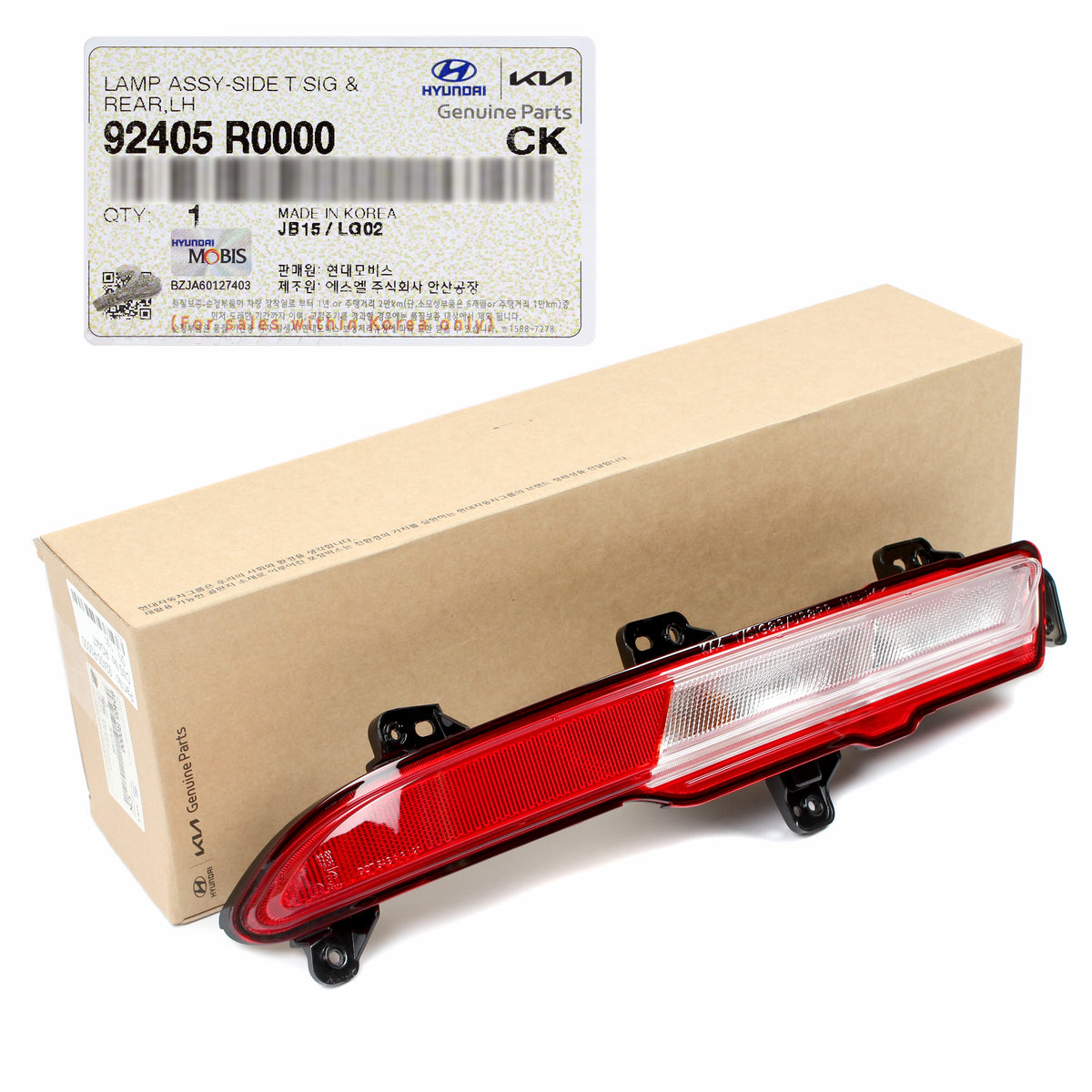 GENUINE Rear Bumper Reflector Signal Lamps LEFT &amp; RIGHT for 2022-2023 Carnival