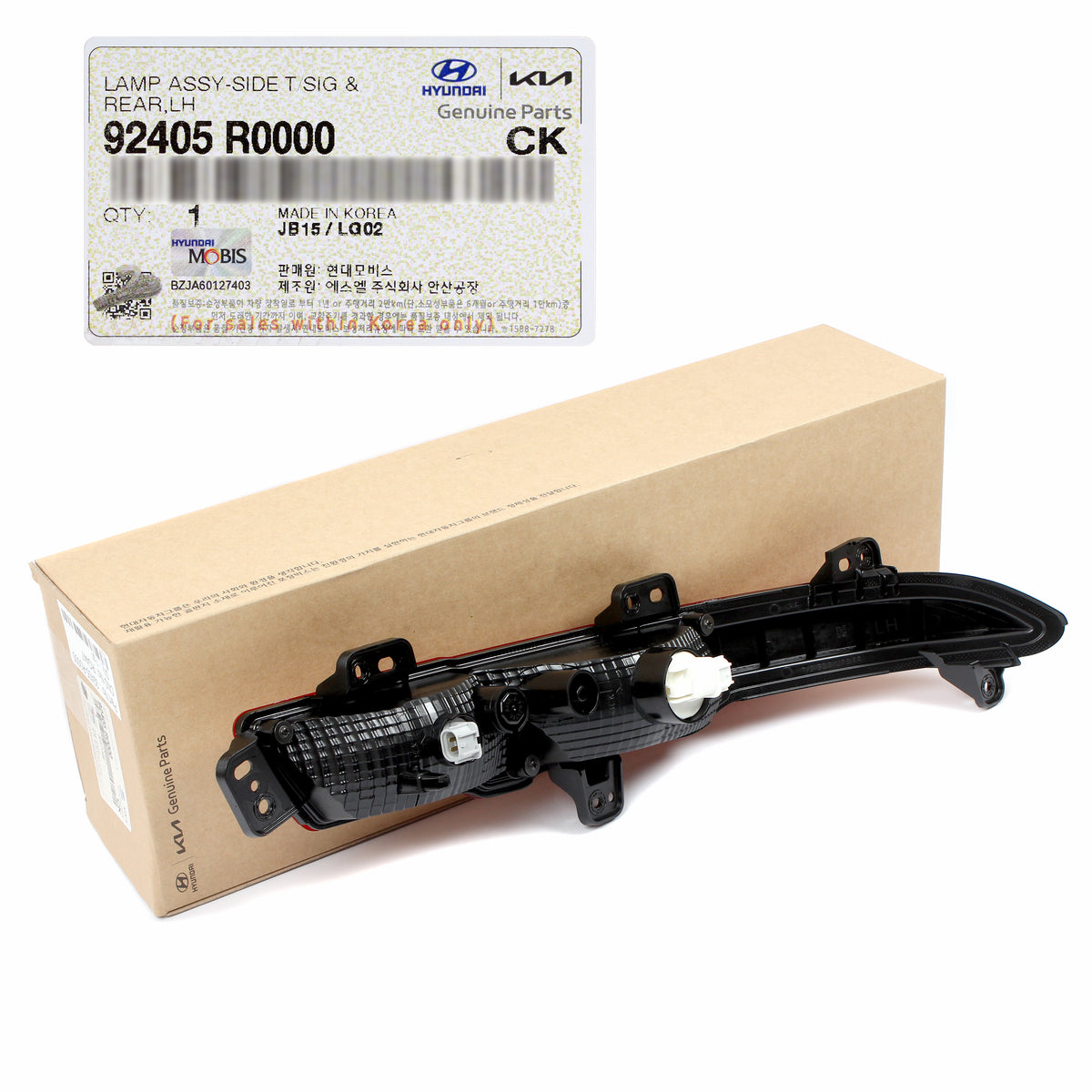 GENUINE Rear Bumper Reflector Signal Lamps LEFT &amp; RIGHT for 2022-2023 Carnival