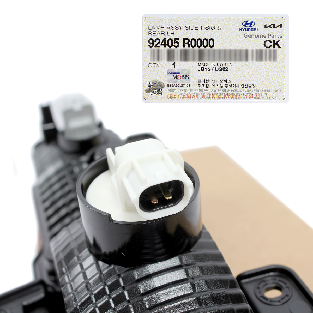 GENUINE Rear Bumper Reflector Signal Lamps LEFT &amp; RIGHT for 2022-2023 Carnival