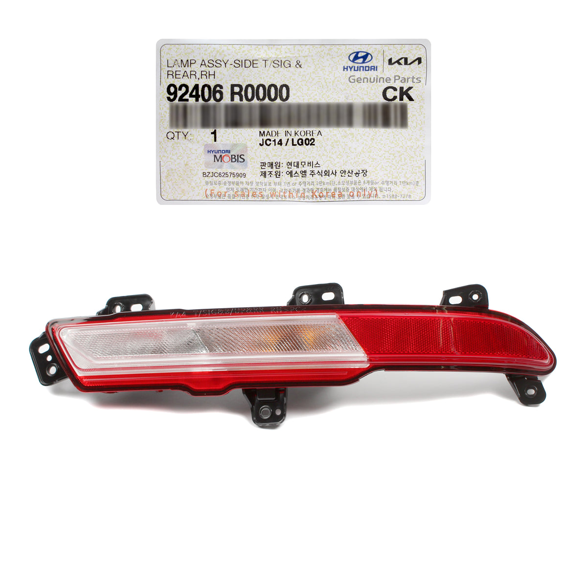 GENUINE Rear Bumper Reflector Signal Lamps LEFT &amp; RIGHT for 2022-2023 Carnival