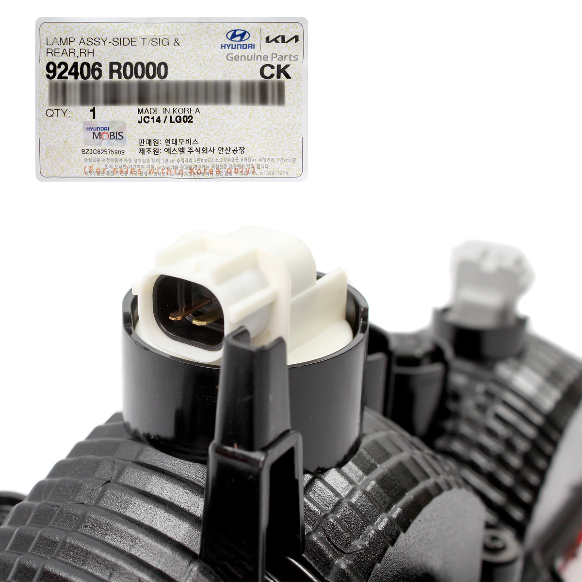 OEM Rear Bumper Reflector Turn Signal Lamp RIGHT for 22-23 Carnival 92406R0000