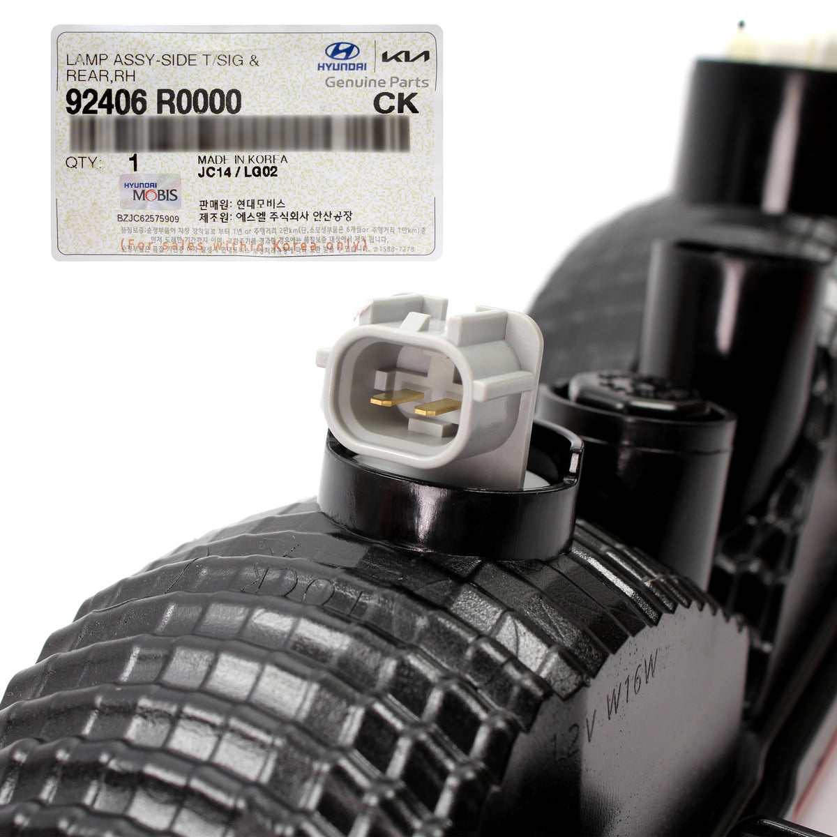 OEM Rear Bumper Reflector Turn Signal Lamp RIGHT for 22-23 Carnival 92406R0000