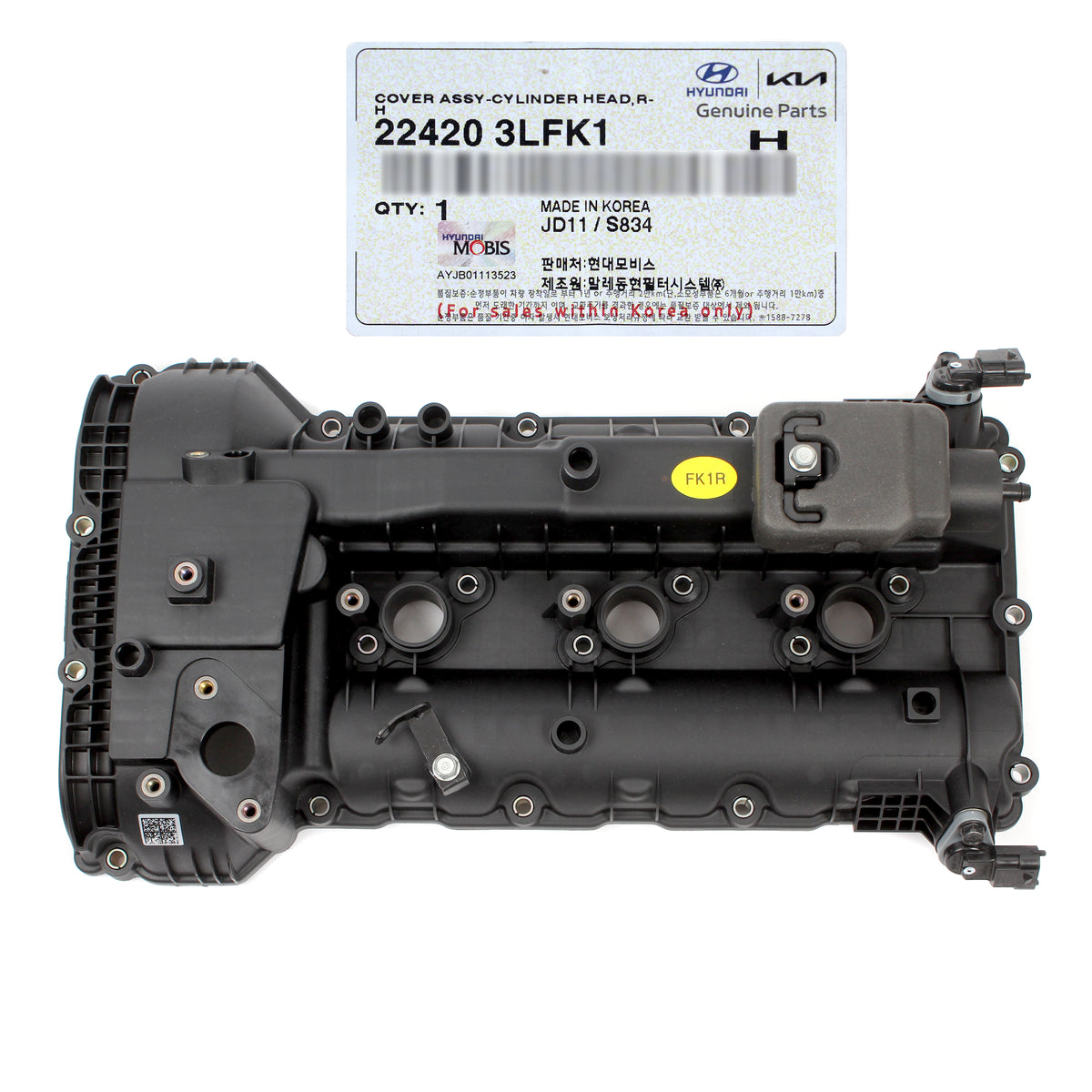 GENUINE Engine Valve Cover Right side Hyundai Kia 20-23 Telluride Palisade 3.8L 224203LFK1