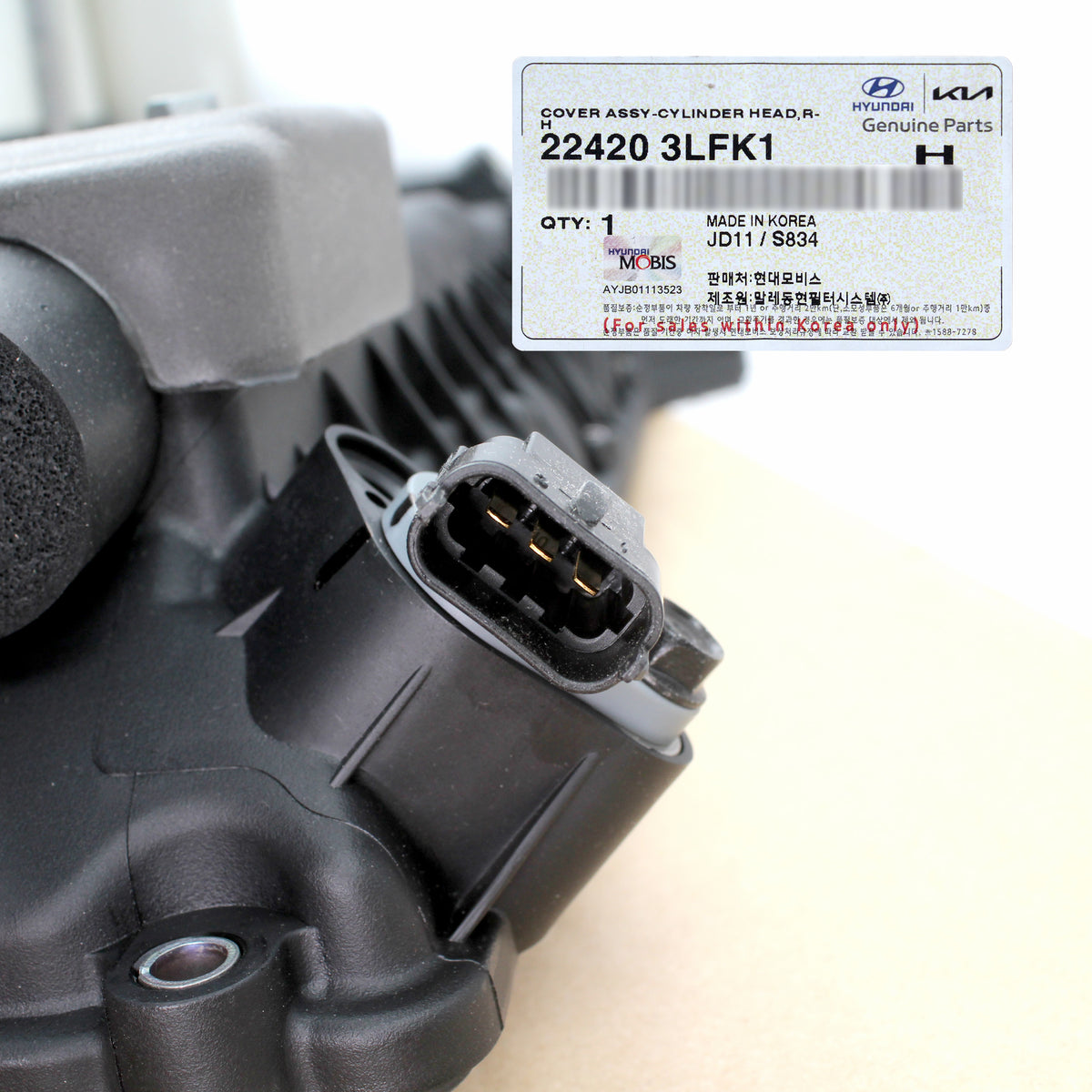 GENUINE Engine Valve Cover Right side Hyundai Kia 20-23 Telluride Palisade 3.8L 224203LFK1