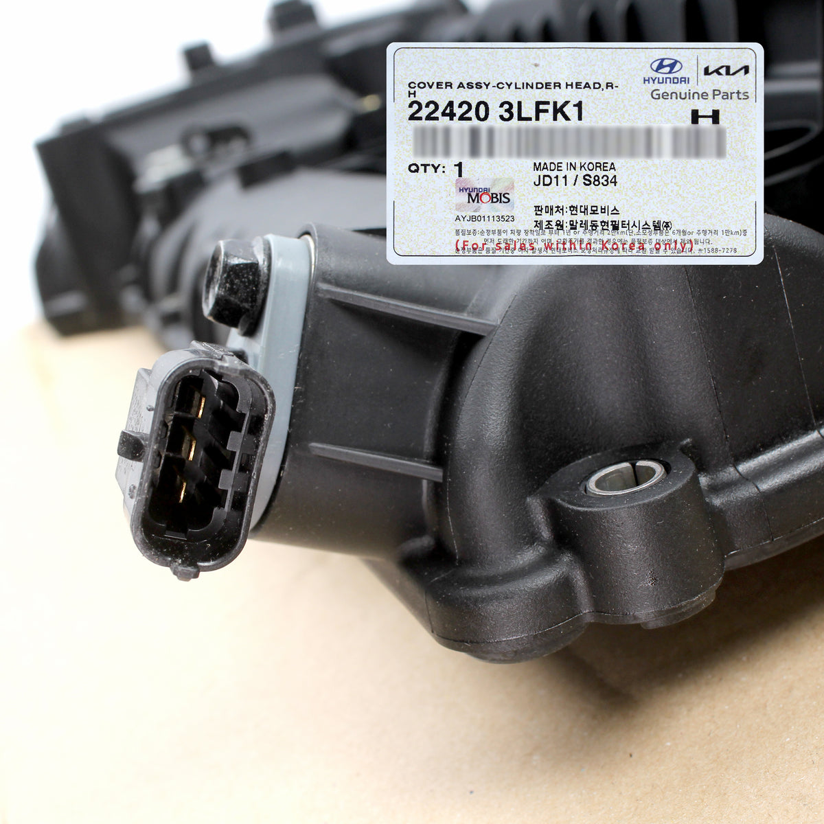 GENUINE Engine Valve Cover Right side Hyundai Kia 20-23 Telluride Palisade 3.8L 224203LFK1