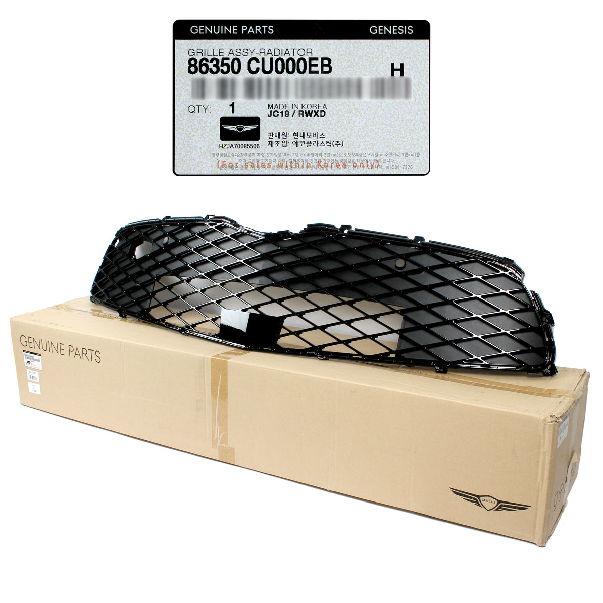 GENUINE Front Radiator Grille 2023-2024 Genesis GV60 BLACK 86350CU000EB