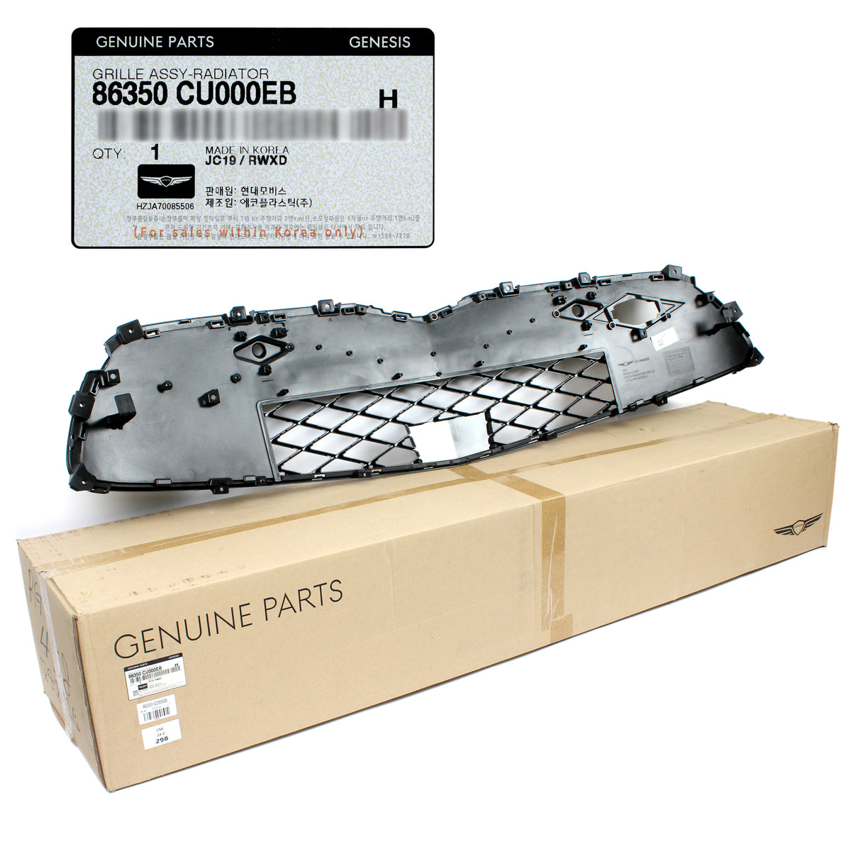 GENUINE Front Radiator Grille 2023-2024 Genesis GV60 BLACK 86350CU000EB