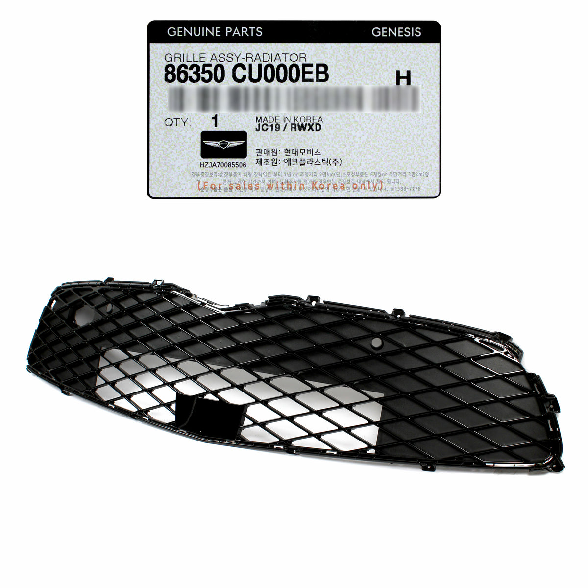 GENUINE Front Radiator Grille 2023-2024 Genesis GV60 BLACK 86350CU000EB