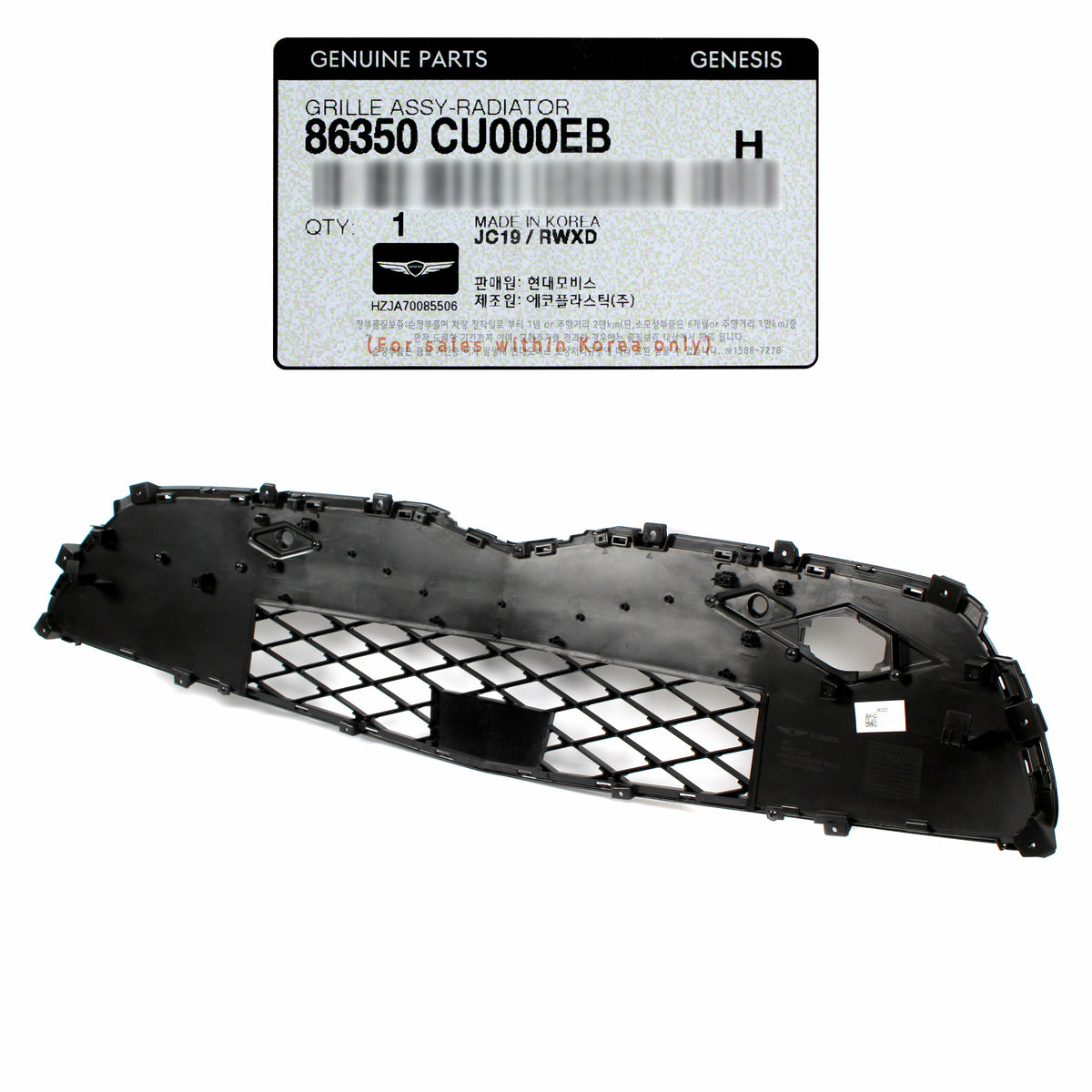 GENUINE Front Radiator Grille 2023-2024 Genesis GV60 BLACK 86350CU000EB