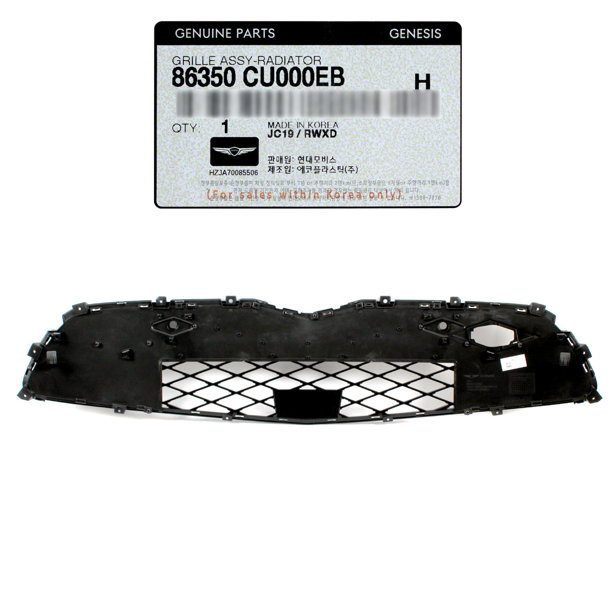 GENUINE Front Radiator Grille 2023-2024 Genesis GV60 BLACK 86350CU000EB