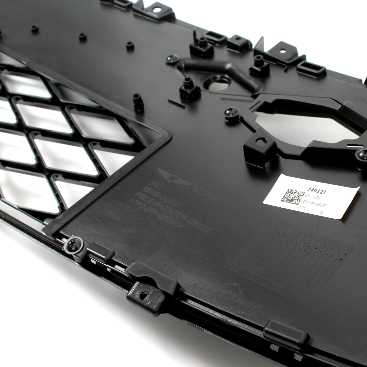 GENUINE Front Radiator Grille 2023-2024 Genesis GV60 BLACK 86350CU000EB