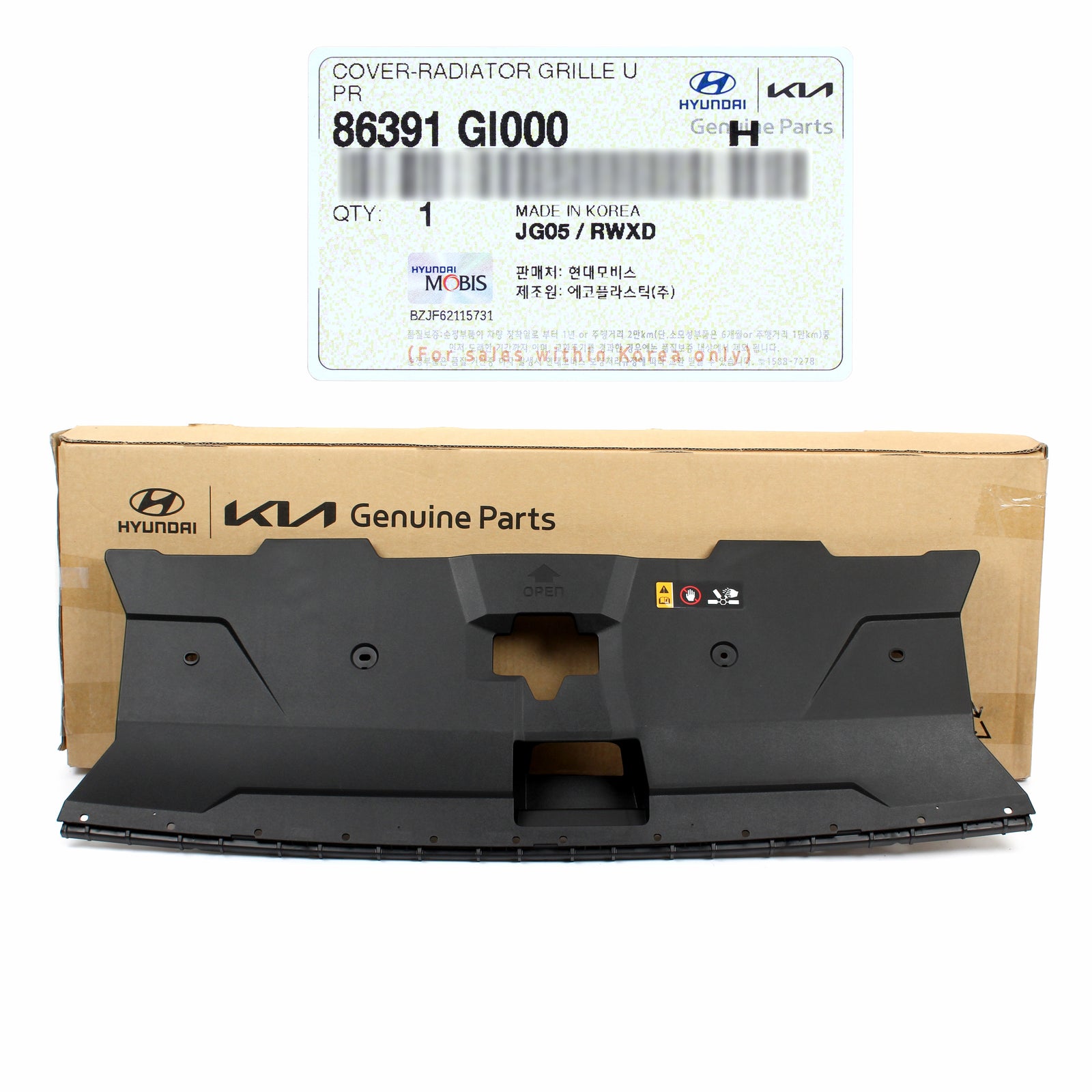 GENUINE Radiator Grille Upper Cover for 22-24 Hyundai Ioniq5 86391GI000