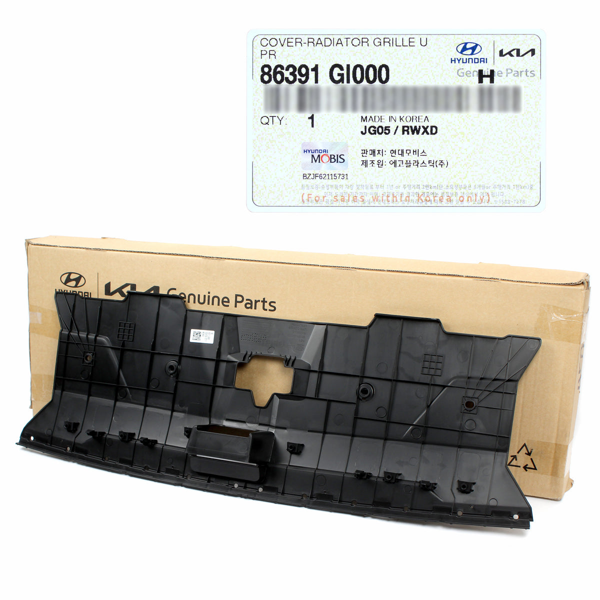 GENUINE Radiator Grille Upper Cover for 22-24 Hyundai Ioniq5 86391GI000