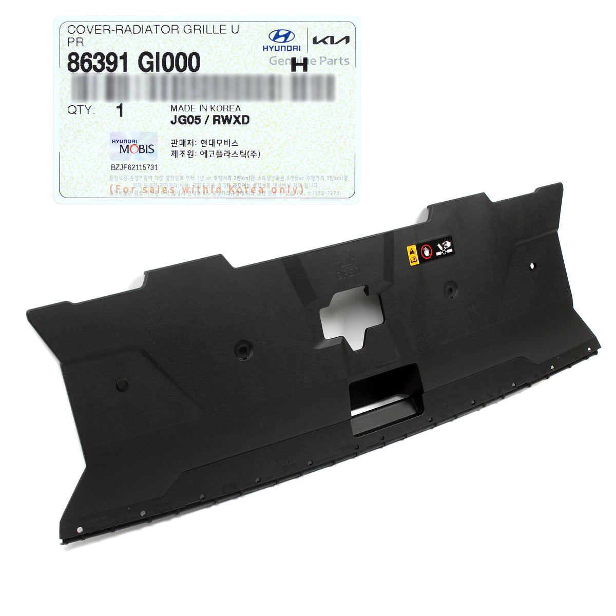 GENUINE Radiator Grille Upper Cover for 22-24 Hyundai Ioniq5 86391GI000