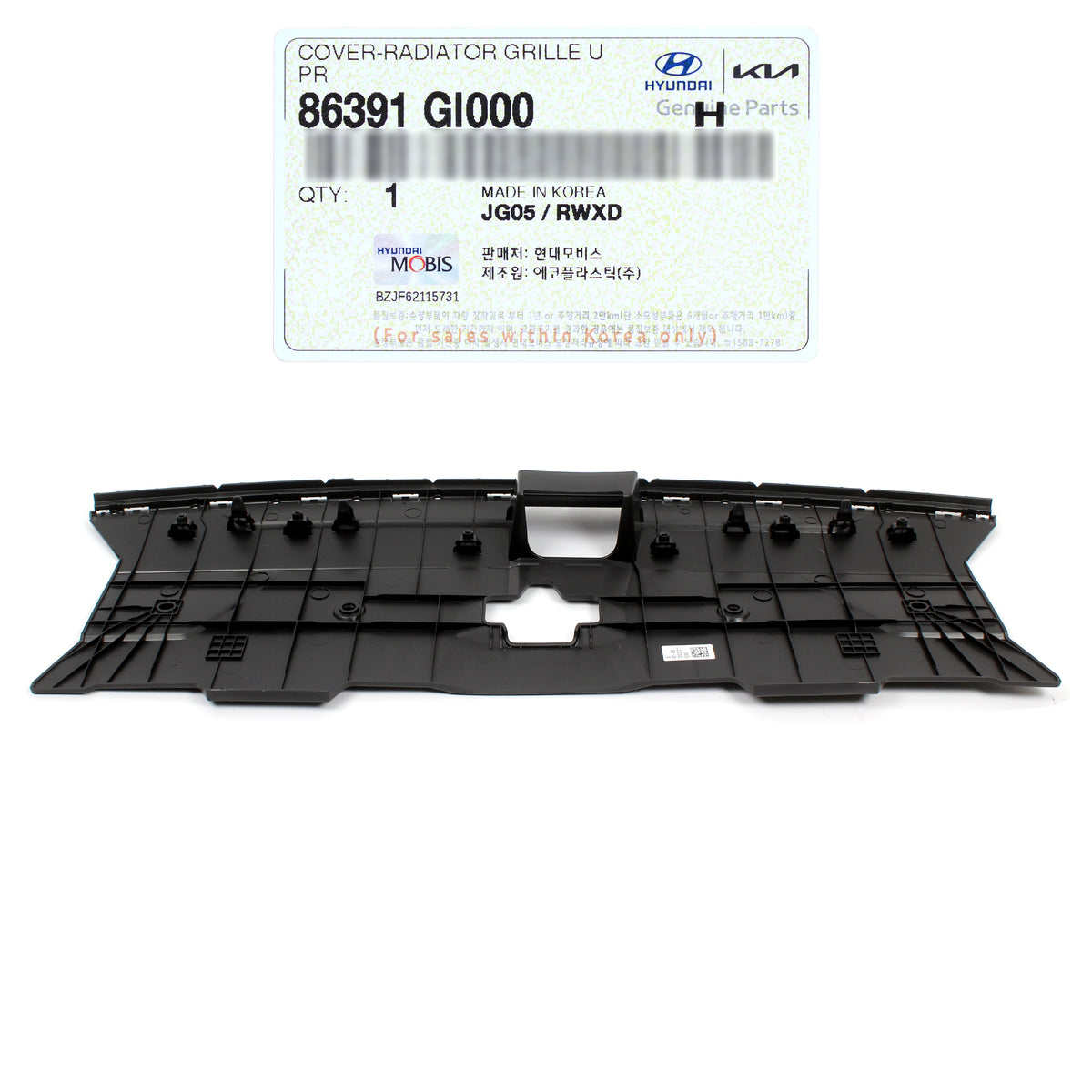 GENUINE Radiator Grille Upper Cover for 22-24 Hyundai Ioniq5 86391GI000