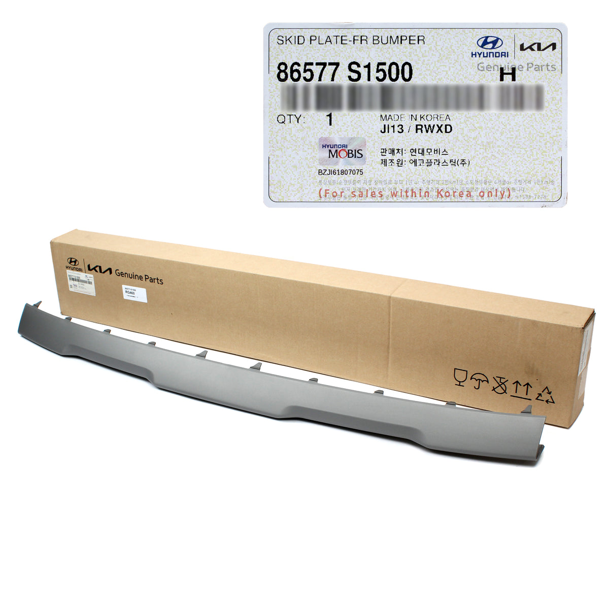 Genuine Front Bumper Skid Plate GRAY OEM Hyundai Santa Fe 2021-2023 86577S1500