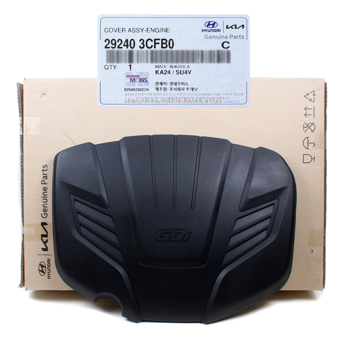 GENUINE Engine Cover for 2013-2018 Hyundai Santa Fe Kia Sorento 3.3 292403CFB0