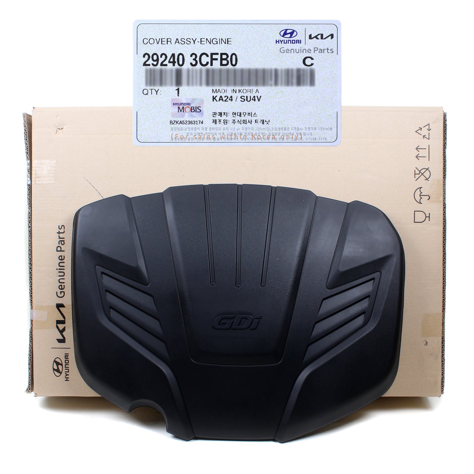 GENUINE Engine Cover for 2013-2018 Hyundai Santa Fe Kia Sorento 3.3 292403CFB0