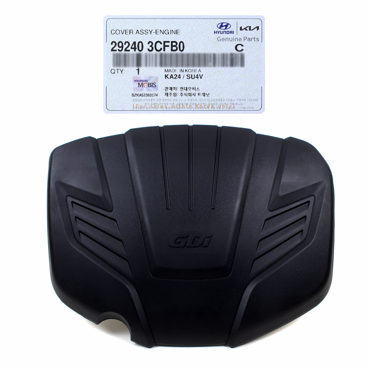 GENUINE Engine Cover for 2013-2018 Hyundai Santa Fe Kia Sorento 3.3 292403CFB0