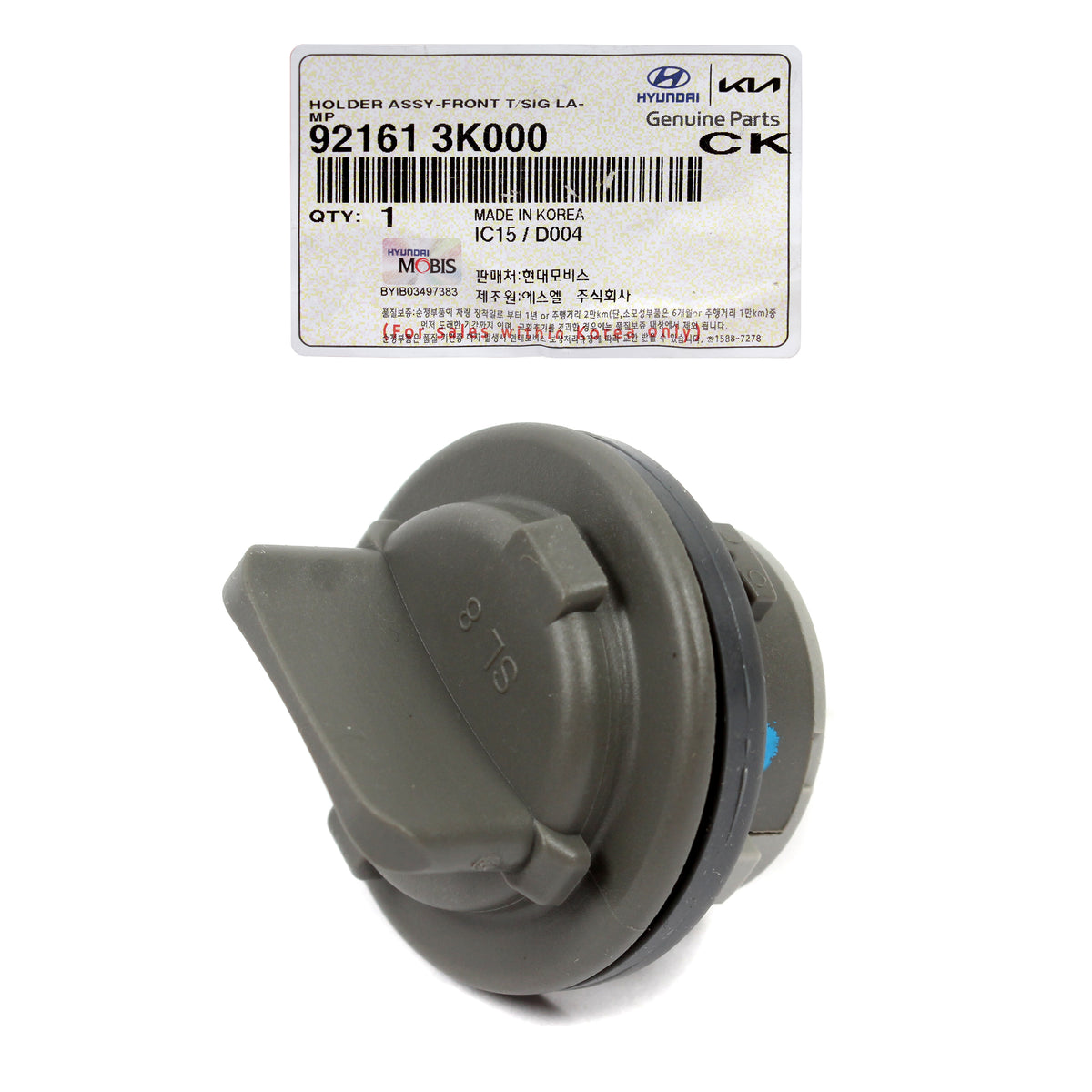 GENUINE Turn Signal Lamp Socket for 2006-2016 Hyundai Kia 921613K000