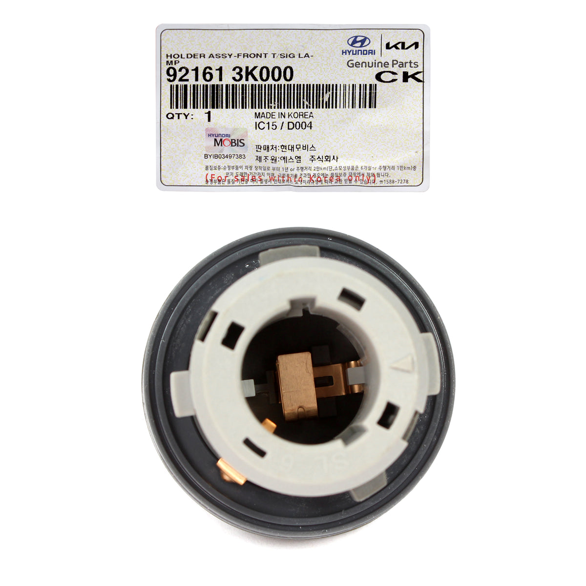 GENUINE Turn Signal Lamp Socket for 2006-2016 Hyundai Kia 921613K000