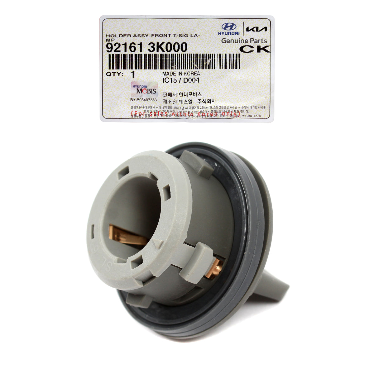 GENUINE Turn Signal Lamp Socket for 2006-2016 Hyundai Kia 921613K000