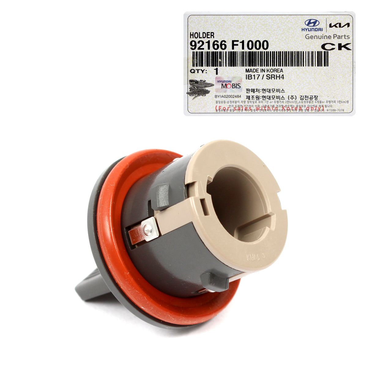 GENUINE Turn Signal Lamp Socket for 2019-23 Kona / EV Veloster / N Sorento