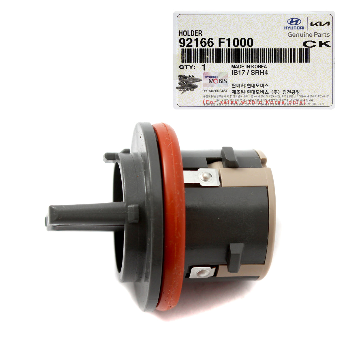 GENUINE Turn Signal Lamp Socket for 2019-23 Kona / EV Veloster / N Sorento