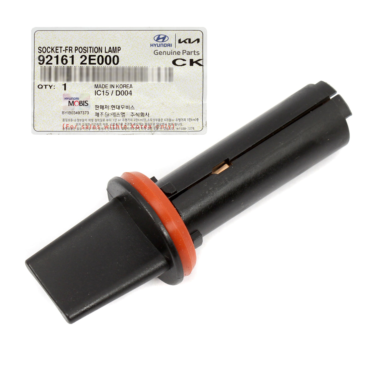 OEM Position Lamp Bulb Socket for 2006-2020 Hyundai Kia Check Compatibility
