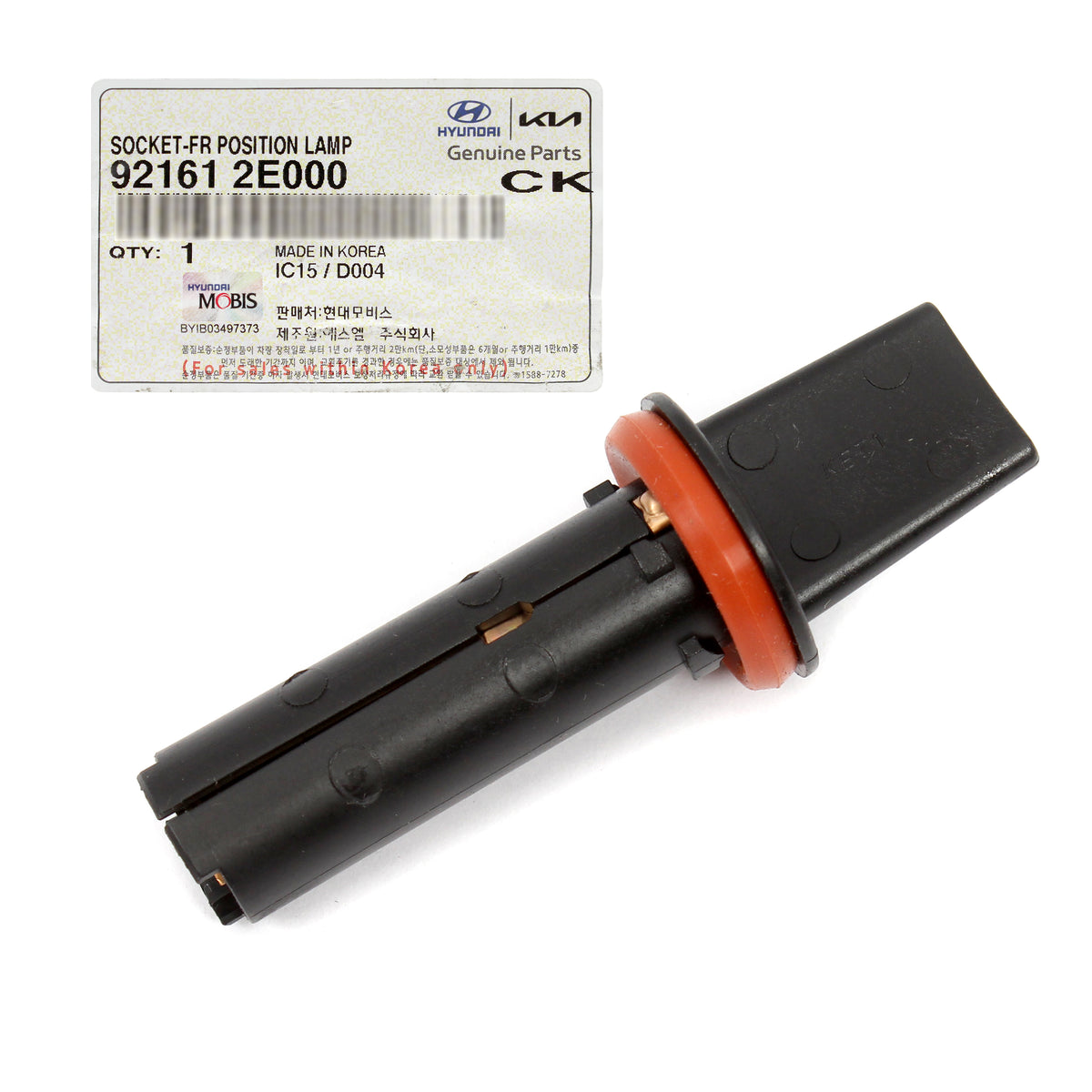 OEM Position Lamp Bulb Socket for 2006-2020 Hyundai Kia Check Compatibility